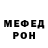 Амфетамин 97% Neysh Neysh