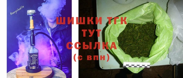 меф VHQ Майский