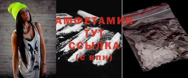 синтетический гашиш Магадан