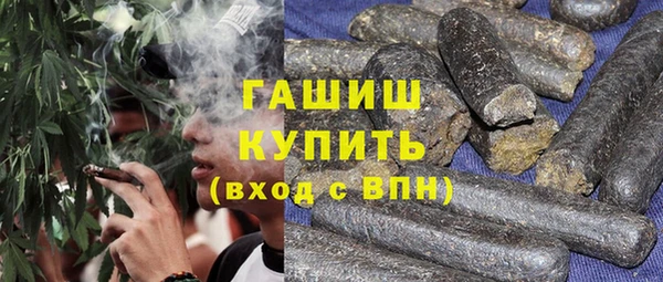 прущий лед Магас