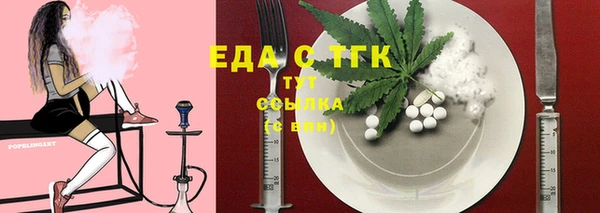 синтетический гашиш Магадан