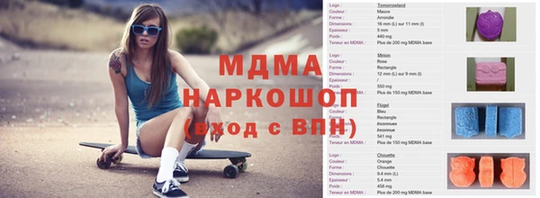 меф VHQ Майский