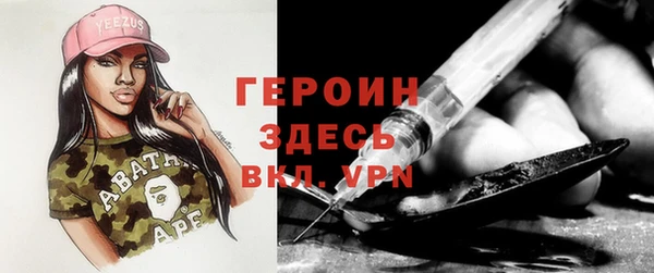 прущий лед Магас