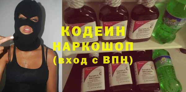 меф VHQ Майский