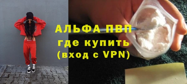 меф VHQ Майский