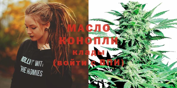 синтетический гашиш Магадан