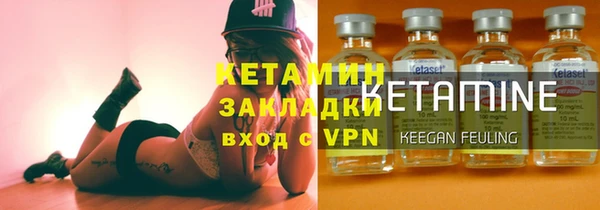 меф VHQ Майский