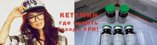 меф VHQ Майский