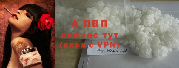меф VHQ Майский