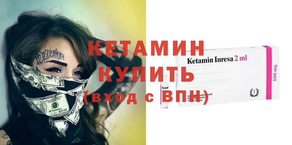 синтетический гашиш Магадан