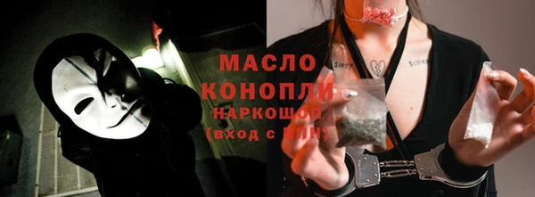 меф VHQ Майский