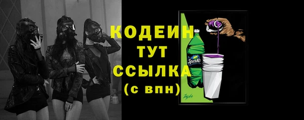меф VHQ Майский