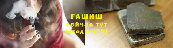 меф VHQ Майский