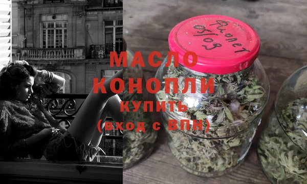 прущий лед Магас