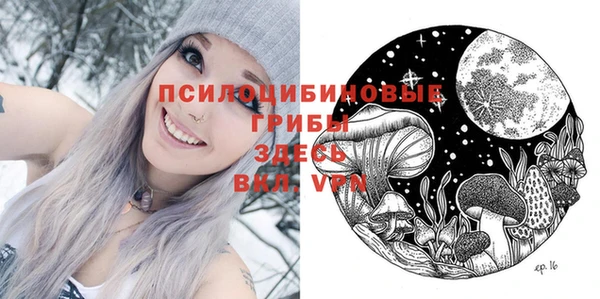 меф VHQ Майский