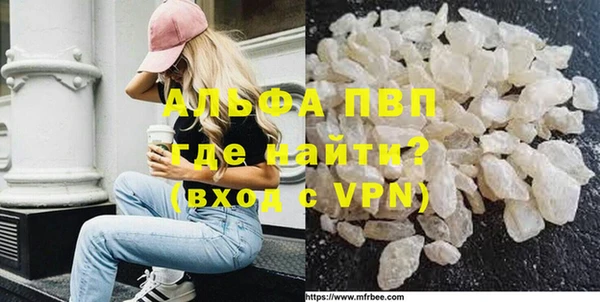 меф VHQ Майский