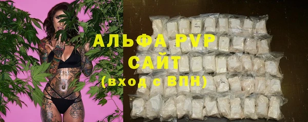 синтетический гашиш Магадан