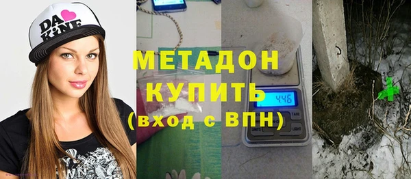 синтетический гашиш Магадан