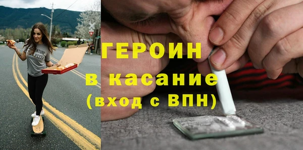 синтетический гашиш Магадан