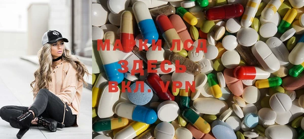 меф VHQ Майский