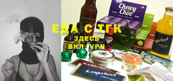 синтетический гашиш Магадан