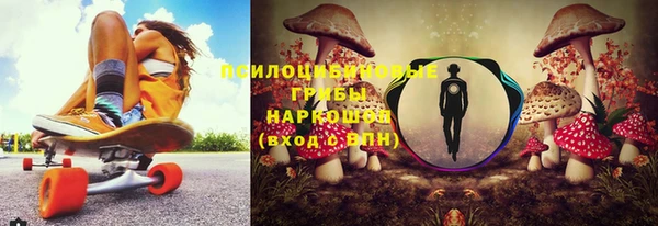 синтетический гашиш Магадан