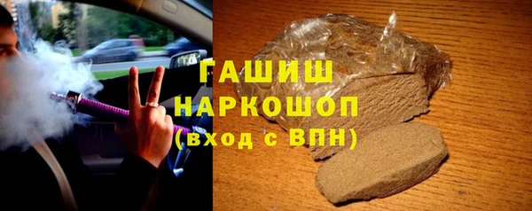 прущий лед Магас