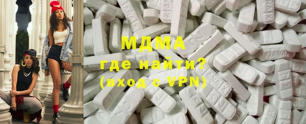 меф VHQ Майский