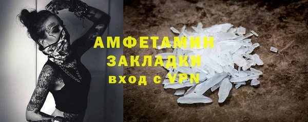 меф VHQ Майский