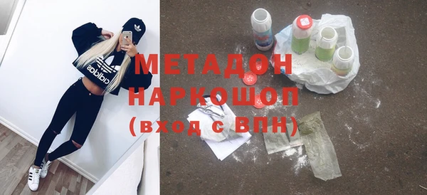 меф VHQ Майский