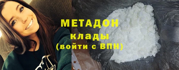 прущий лед Магас