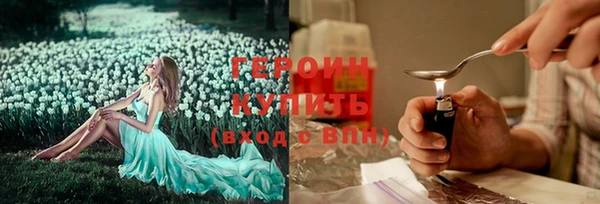 прущий лед Магас