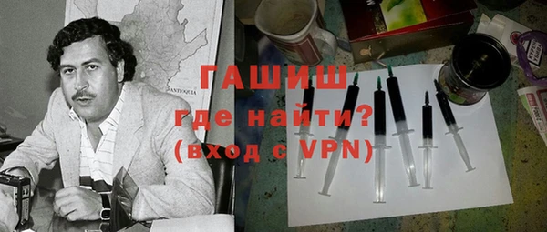 меф VHQ Лихославль