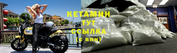 прущий лед Магас