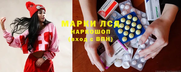 синтетический гашиш Магадан