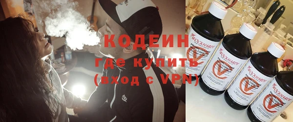 кокс Липки