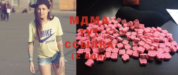 меф VHQ Майский